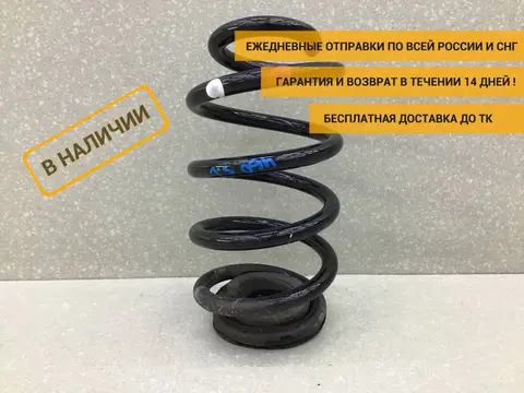 Пружина задняя Lada Largus (R90) 2012-2022 [8200764677]