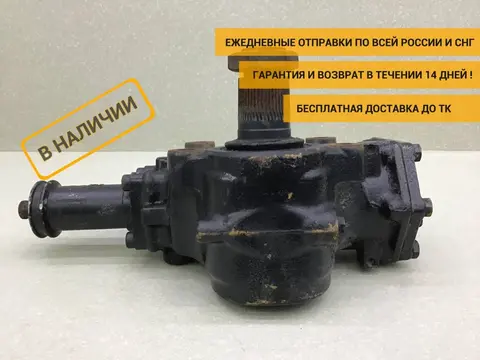 Редуктор рулевой MAN TGX 2007> [81462006535]