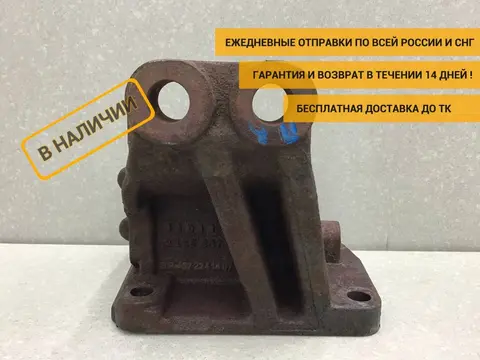 Кронштейн двигателя правый Mercedes-Benz Truck Axor 2 2004> [A4572241407]