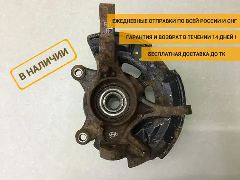 Кулак поворотный передний правый Hyundai Elantra (MD) 2011-2016 [51716A5000]