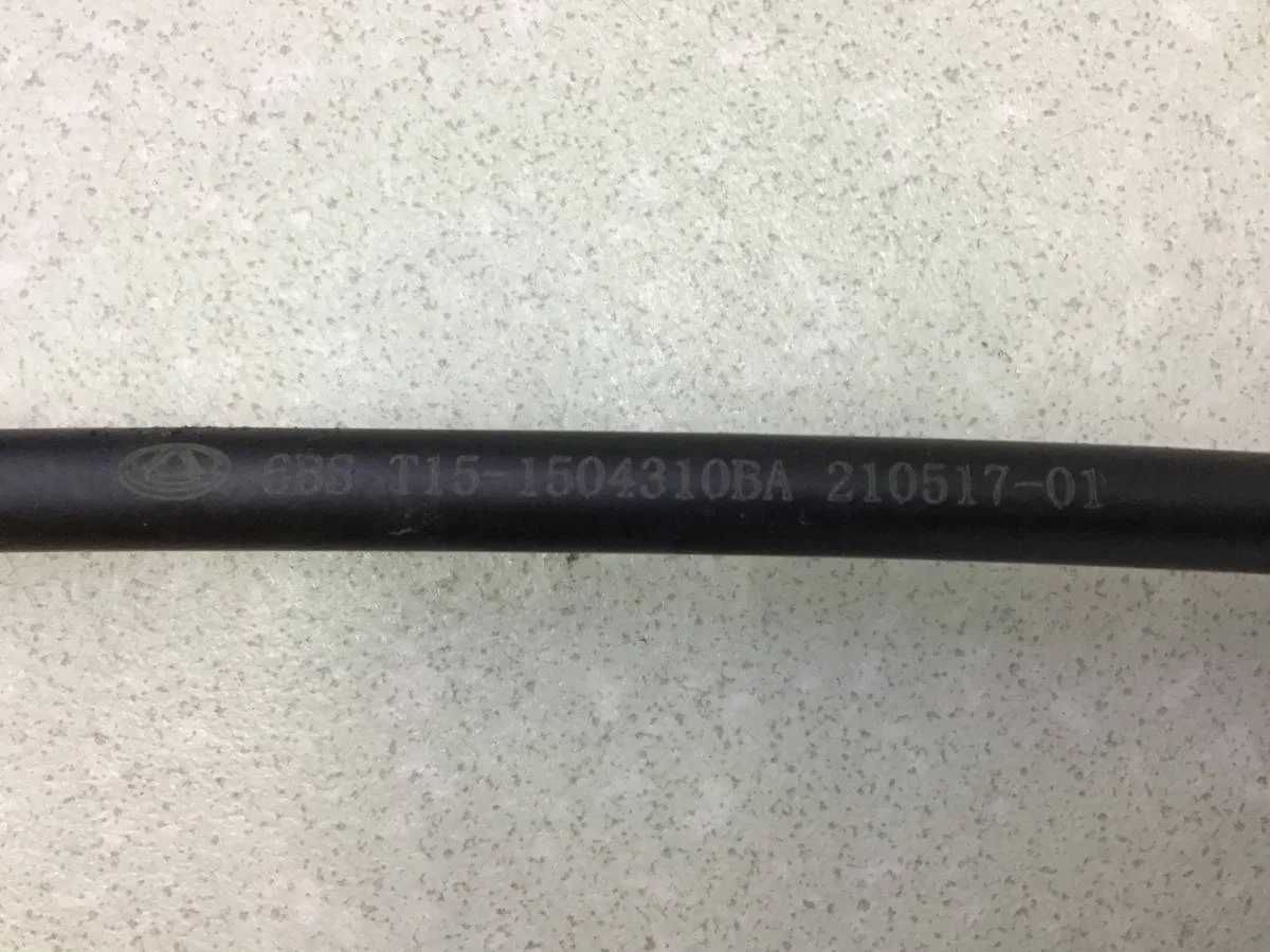 Трос КПП Chery Tiggo 4 (T17/J68) 2017-2023 [T151504310BA] - миниатюра 7