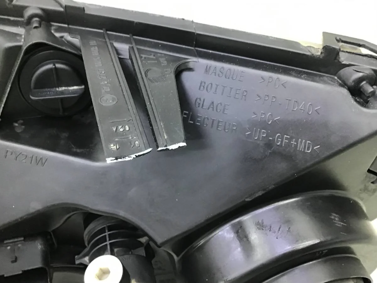 Фара правая Renault Duster (HS) 2010-2021 [1305236684] - миниатюра 6