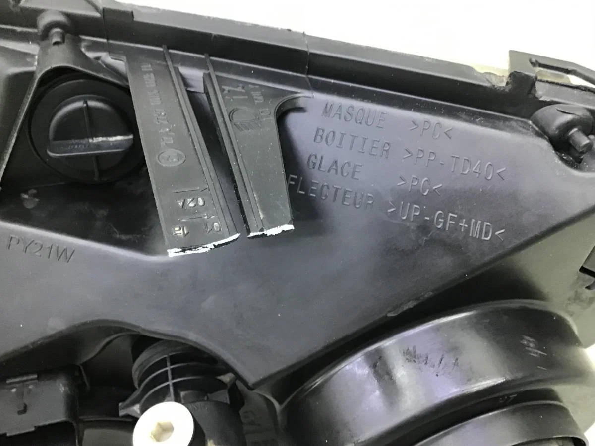 Фара правая Renault Duster (HS) 2010-2021 [1305236684] - миниатюра 6