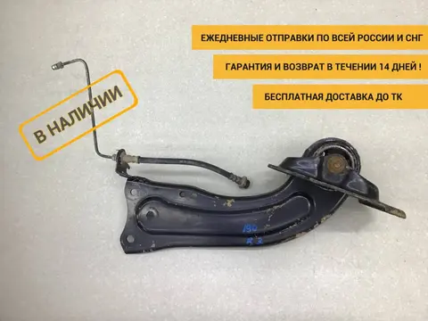 Рычаг задний продольный правый Chery Tiggo 4 (T17/J68) 2017-2023 [5AF202000490AA]