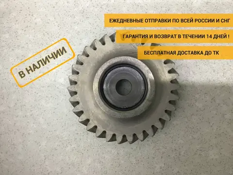 Шестерня привода ТНВД Mercedes-Benz Truck Axor 2 2004> [A4570910520]
