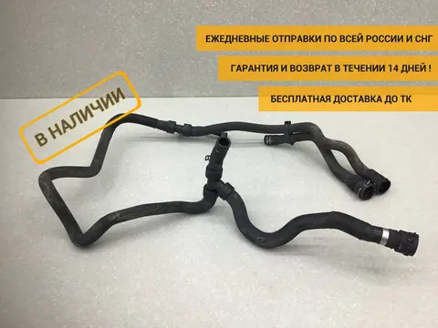 Патрубок Ford Mondeo 4 (BD) 2007-2015 [1765401]