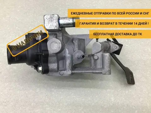 Корпус термостата Chery Tiggo 4 (T17/J68) 2017-2023 [481H1306021AC]