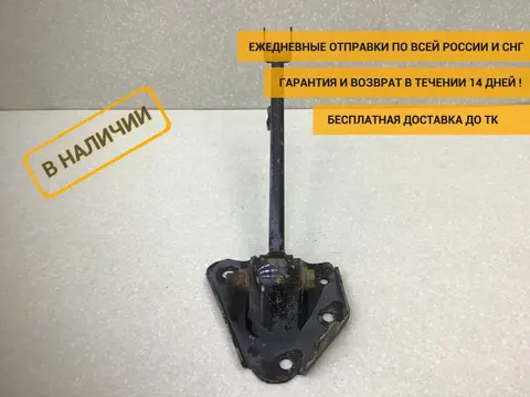Тяга задняя продольная правая Renault Duster (HS) 2010-2021 [551107894R]