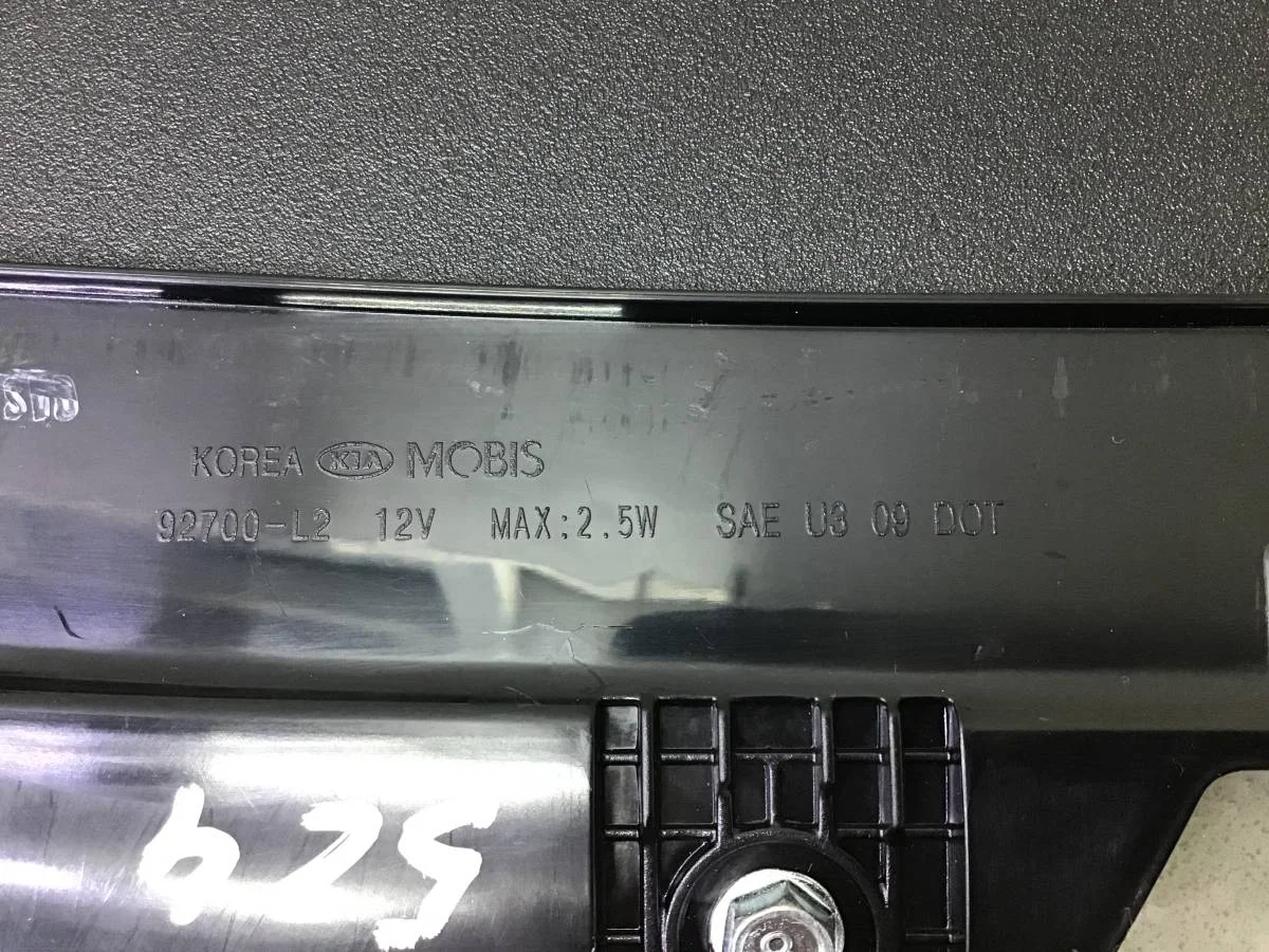 Фонарь задний (стоп сигнал) Kia K5 (DL3) 2019-н.в. [92700L2000] - миниатюра 7