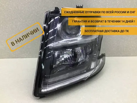 Фара левая Chevrolet Tahoe 4 (K2UC) 2014-2021 [84294336]