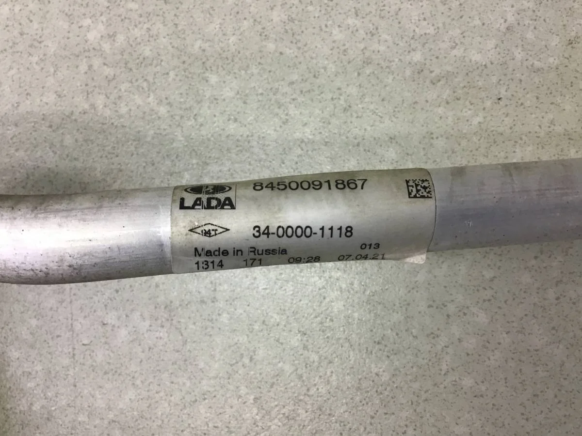Трубка кондиционера Lada Largus (R90) 2012-2022 [8450091867] - миниатюра 5