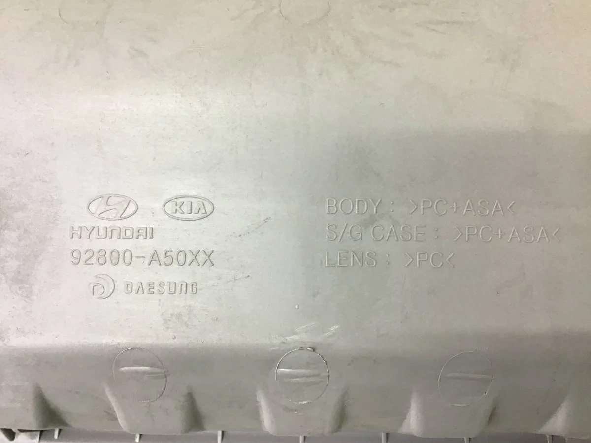 Плафон салонный Kia Ceed (JD) 2012-2018 [92800A2010] - миниатюра 10