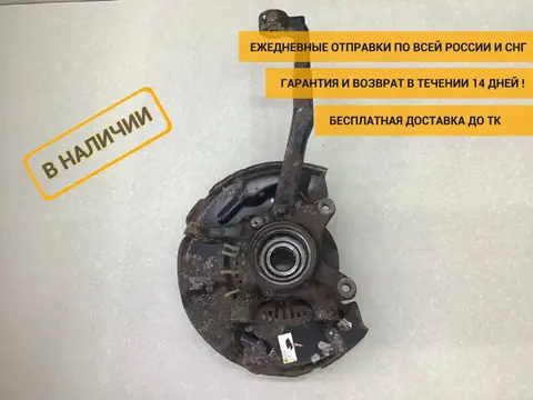 Кулак поворотный передний правый Toyota Hilux (GUN125L, GUN126L, TGN126) 2015-н.в. [43211KK010]