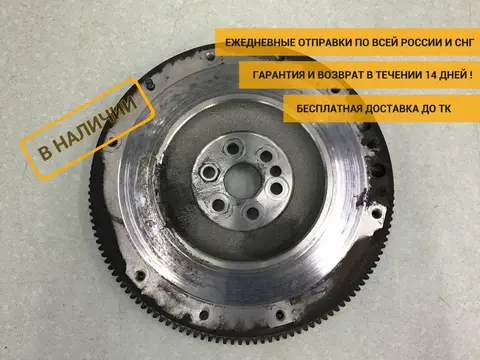 Маховик Ford Fiesta (CB1) 2008-2019 [1462885]