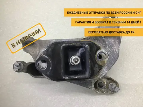 Опора КПП левая Renault Duster (HS) 2010-2021 [8200805798]