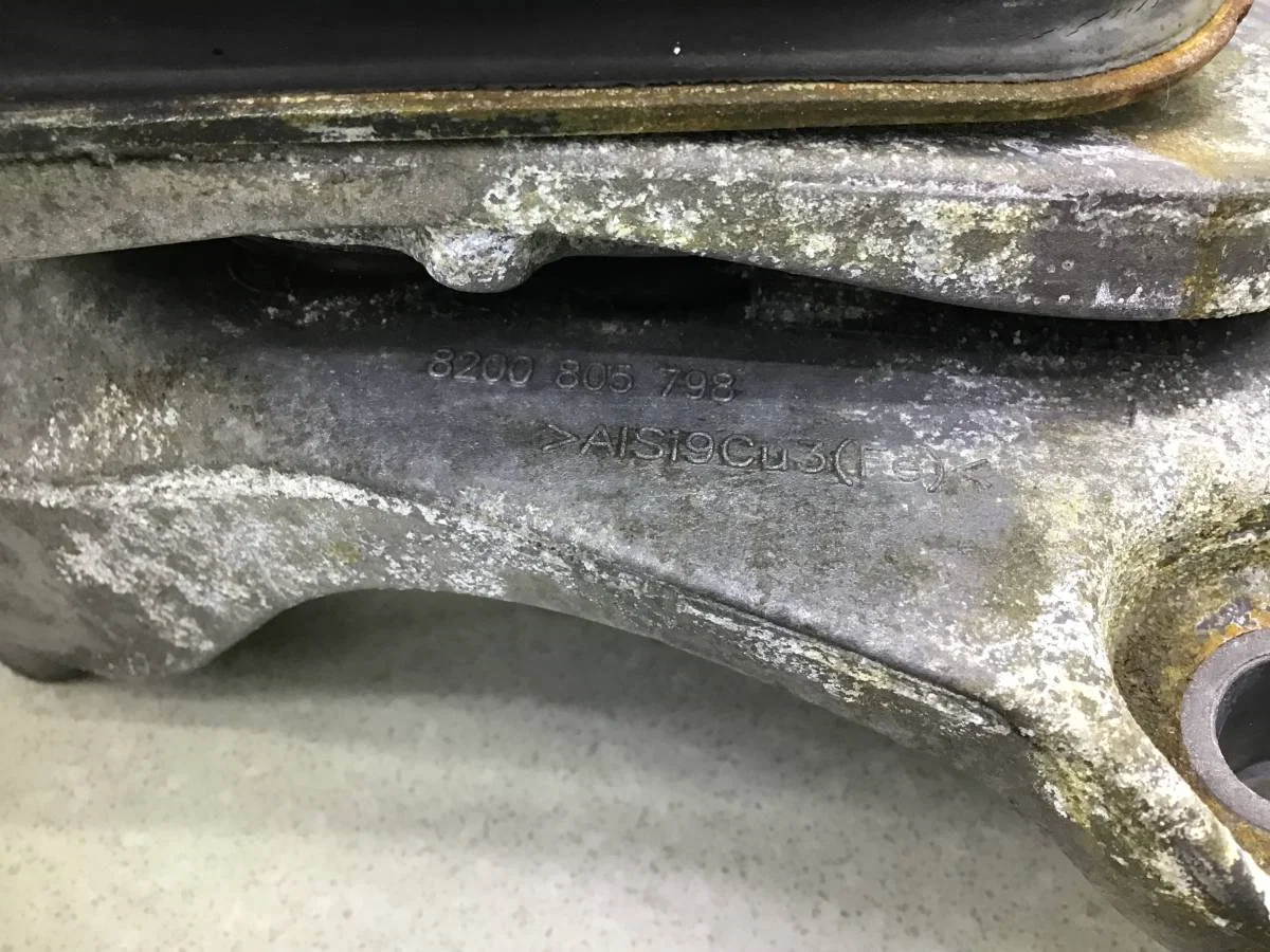 Опора КПП левая Renault Duster (HS) 2010-2021 [8200805798] - миниатюра 6