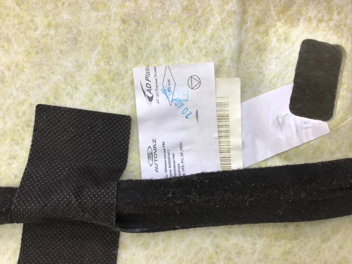 Обшивка потолка Lada Largus (R90) 2012-2022 [8450091329] - миниатюра 6
