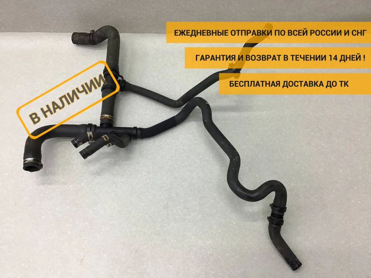 Патрубок радиатора охлаждения Renault Duster (HS) 2010-2021 [215037375R]