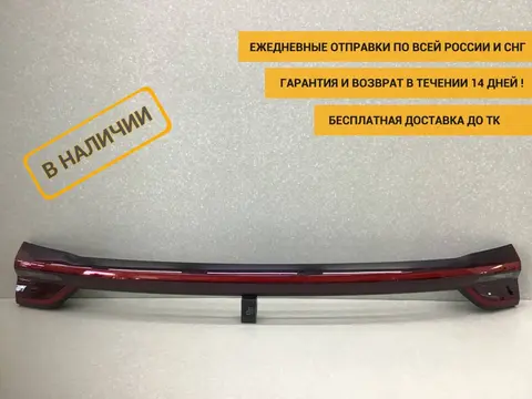 Фонарь задний Chery Tiggo 7 Pro Max (T1EFL1) 2022-н.в. [605000568AA]