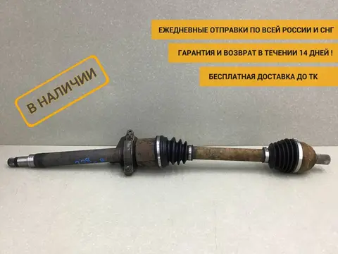 Полуось передняя правая Ford Mondeo 4 (BD) 2007-2015 [1788201]