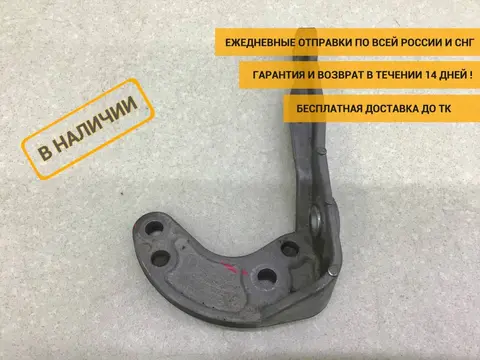 Кронштейн КПП Renault Kaptur (1) 2016-2022 [339305631R]