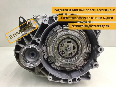 РКПП (роботизированная коробка переключения передач) Skoda Octavia A5 (1Z5) 2004-2013 [0AM300054L]