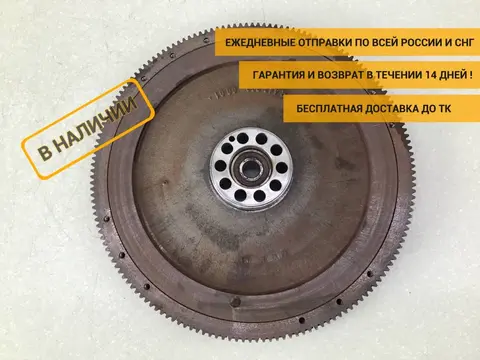 Маховик Mercedes-Benz Truck Axor 2 2004> [R4420320001]