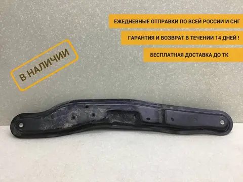 Балка передняя поперечная Renault Kaptur (1) 2016-2022