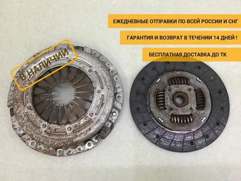 К-кт сцепления Kia Sportage 3 (SL) 2010-2015 [4130039350]