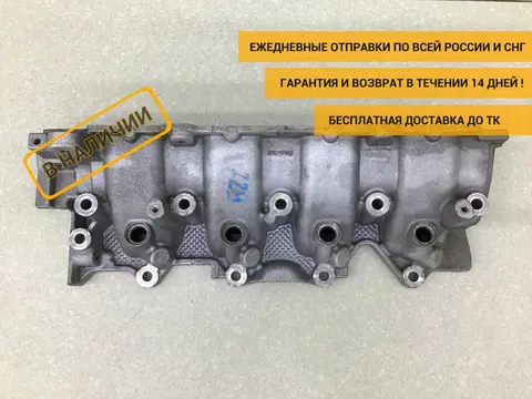 Коллектор впускной Renault Sandero 2 (5S) 2012-2022 [140409107R]