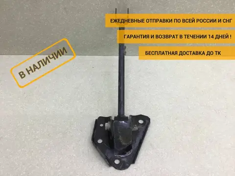 Тяга задняя продольная левая Renault Kaptur (1) 2016-2022 [551119305R]