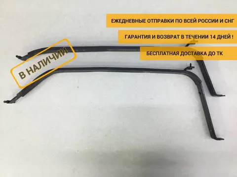 Лента крепления бензобака Kia K5 (DL3) 2019-н.в. [31210L1000]