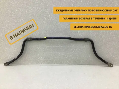 Стабилизатор передний Renault Logan (1) 2005-2014 [6001549309]