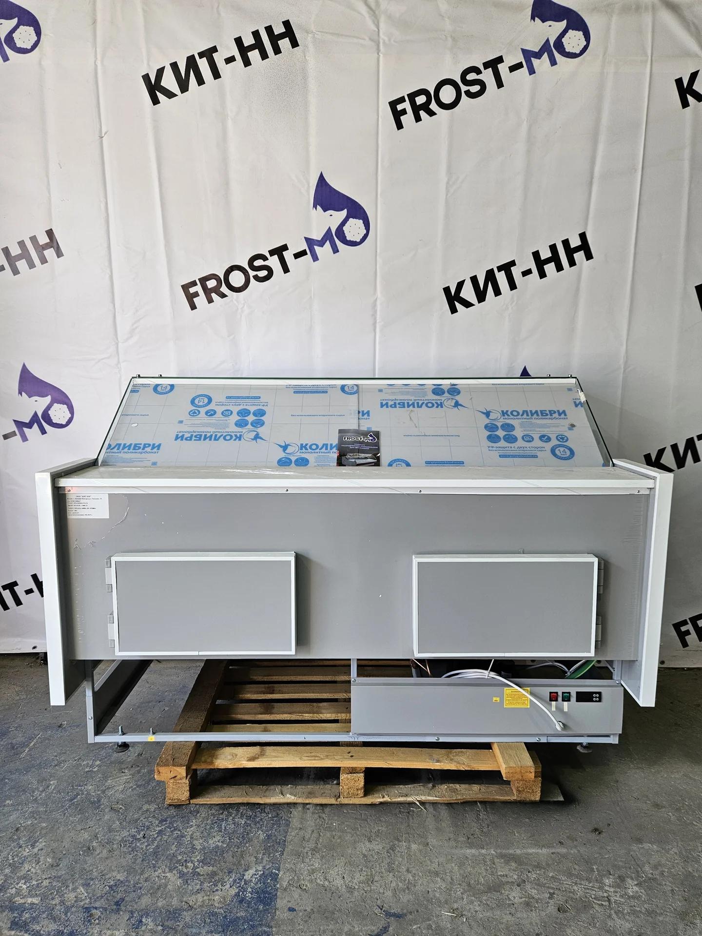 Холодильные витрины кубические новые Frost-M - миниатюра 5