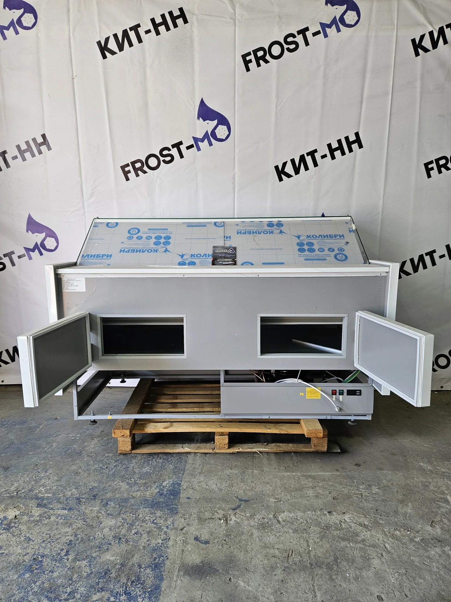 Холодильные витрины кубические новые Frost-M - миниатюра 6