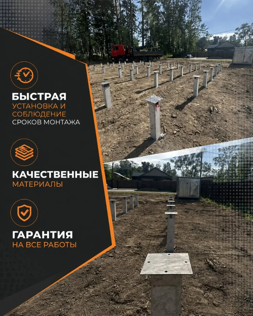 Каркасный дом 100 м² с террасой 20 м² - миниатюра 8