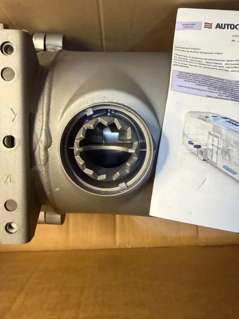 Отопитель Thermo E 320.002 U08 (11122880A) - миниатюра 2