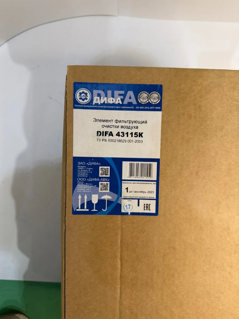 Фильтр воздушный DIFA 43115К - миниатюра 3