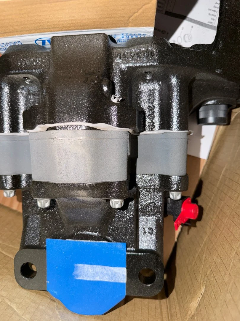 Суппорт левый ZF 0501.220.608 - миниатюра 2