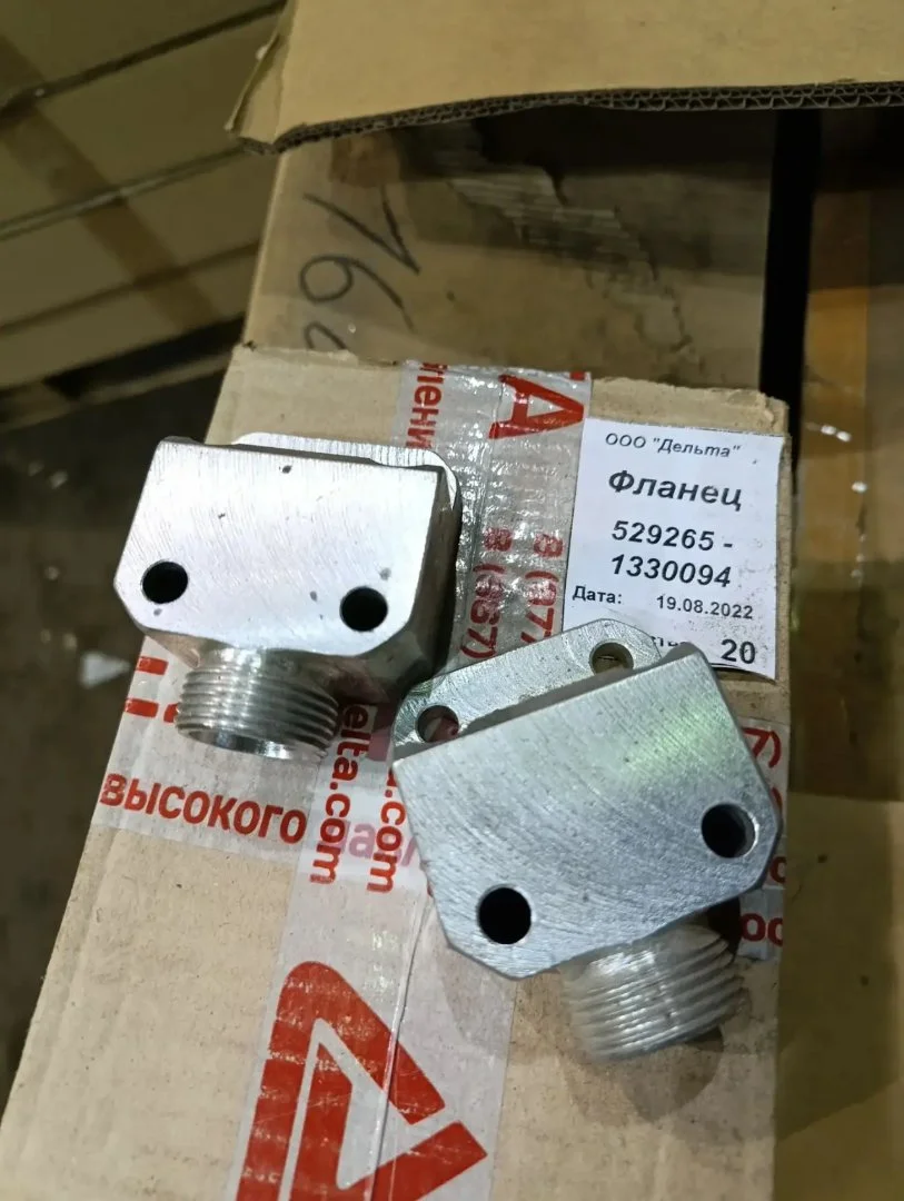 Фланец 529265-1330094 - изображение 1