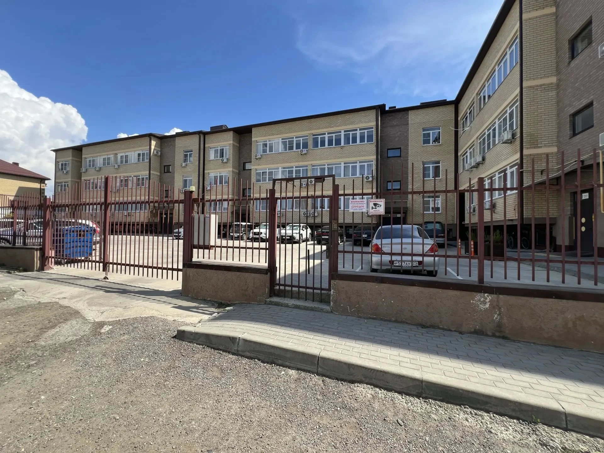 Двушка-распашонка в тихом районе Анапы - миниатюра 30