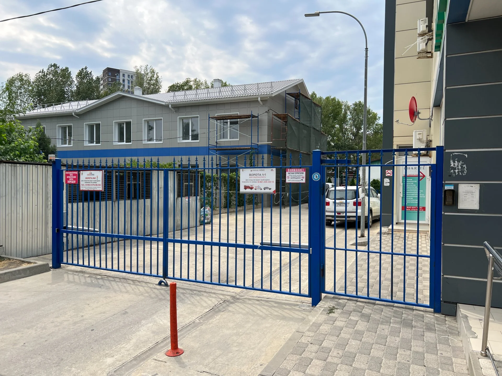 Квартира в центре Анапы с видом на море - миниатюра 29