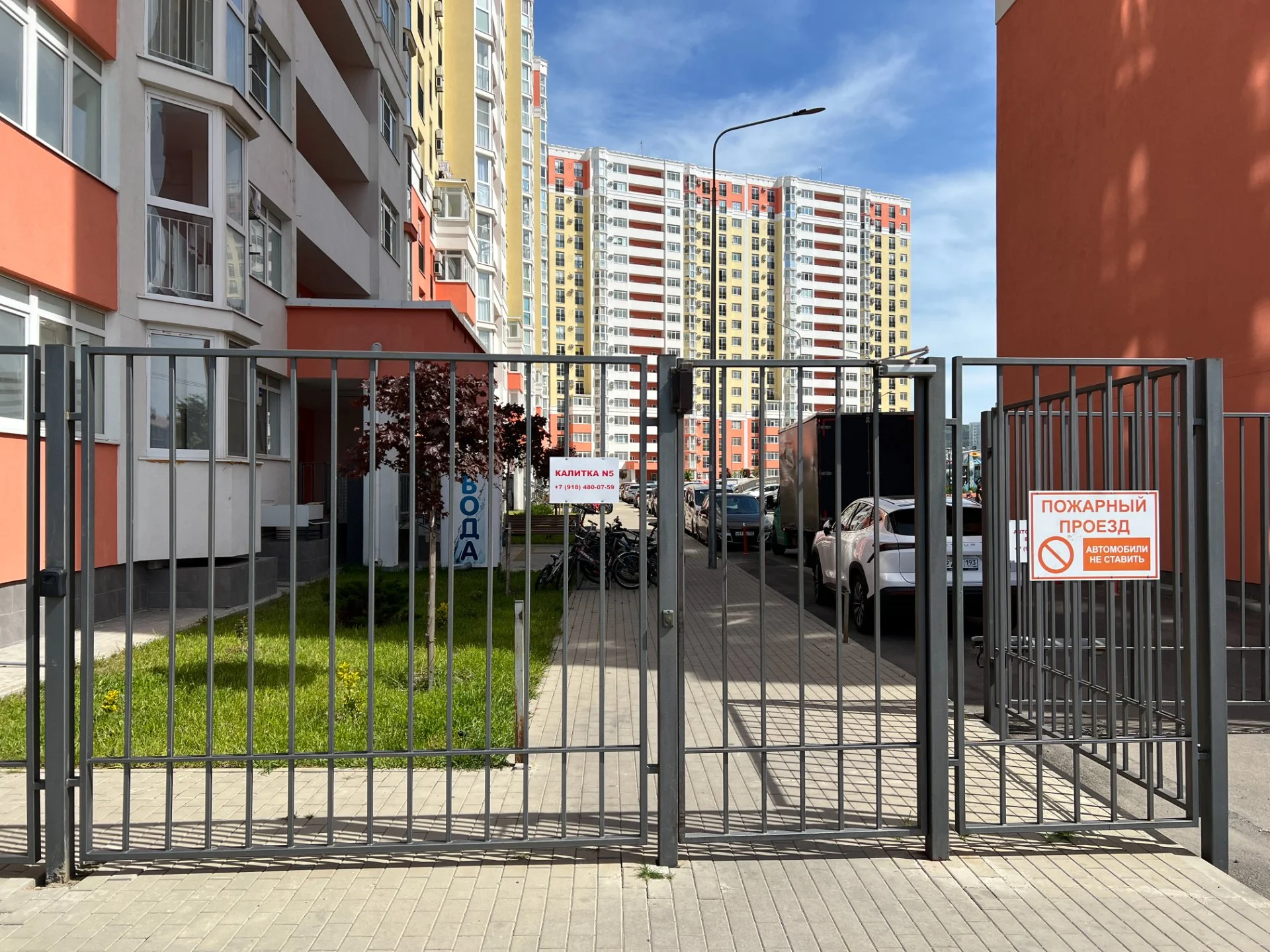 Студия в ЖК "Южный квартал" - миниатюра 26