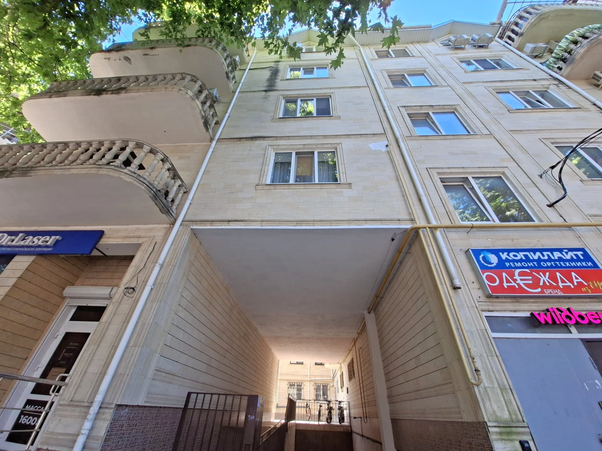 Продаётся 2х ком квартира в Центре Анапы - миниатюра 31