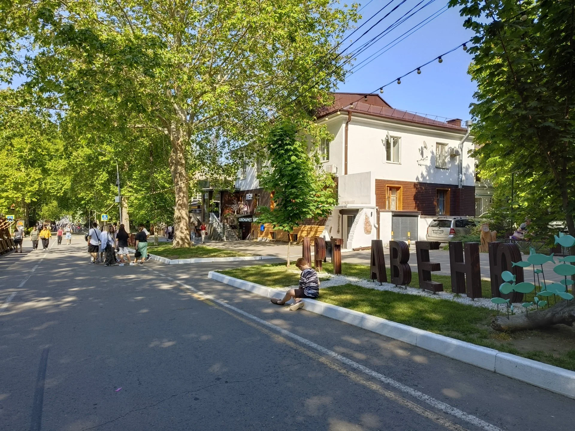 В центе Анапы продается 3х ком квартира 74 кв.м - миниатюра 36