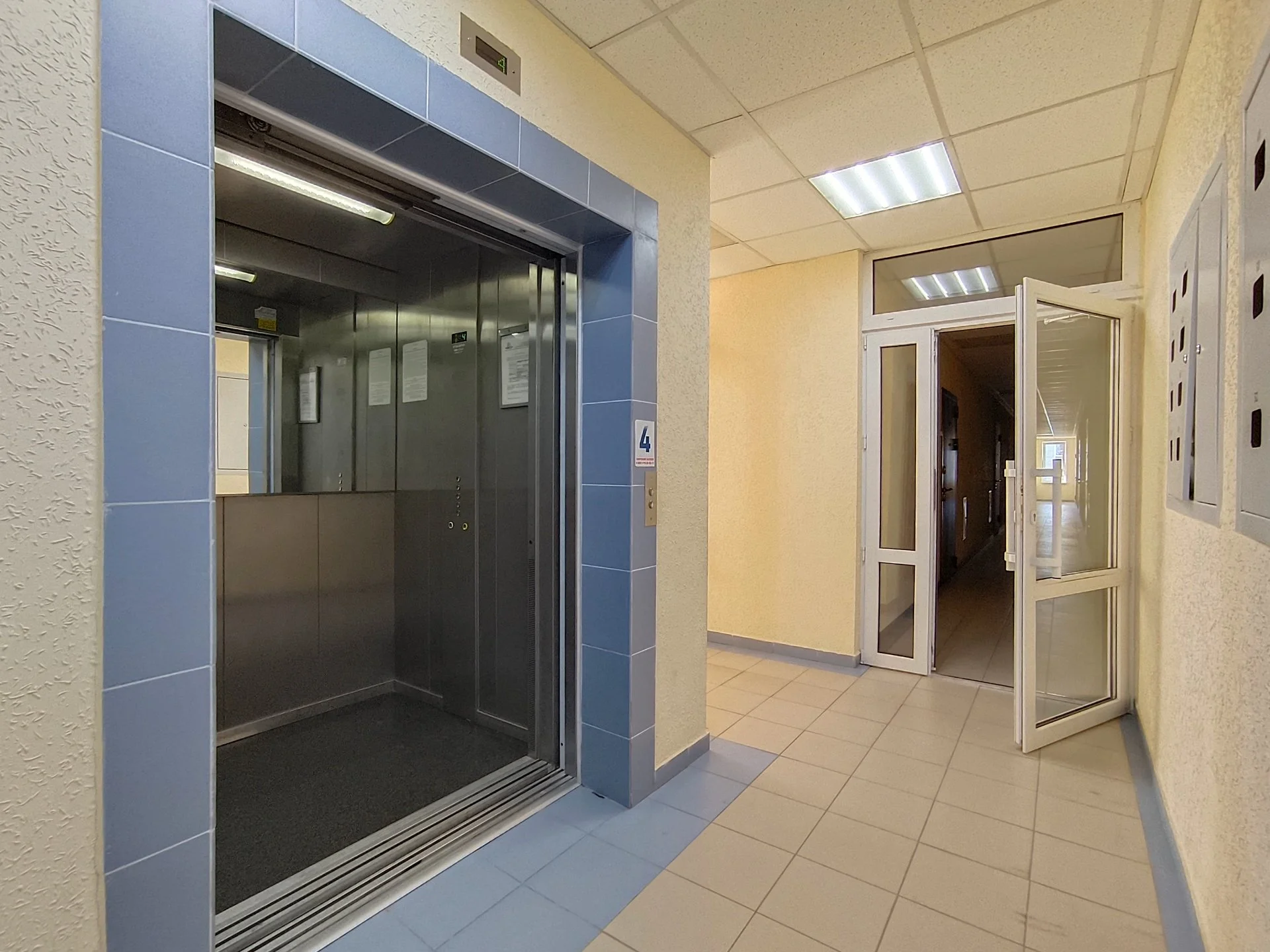 Продается уютная квартира 8(928)429 94 99 Оксана - миниатюра 34
