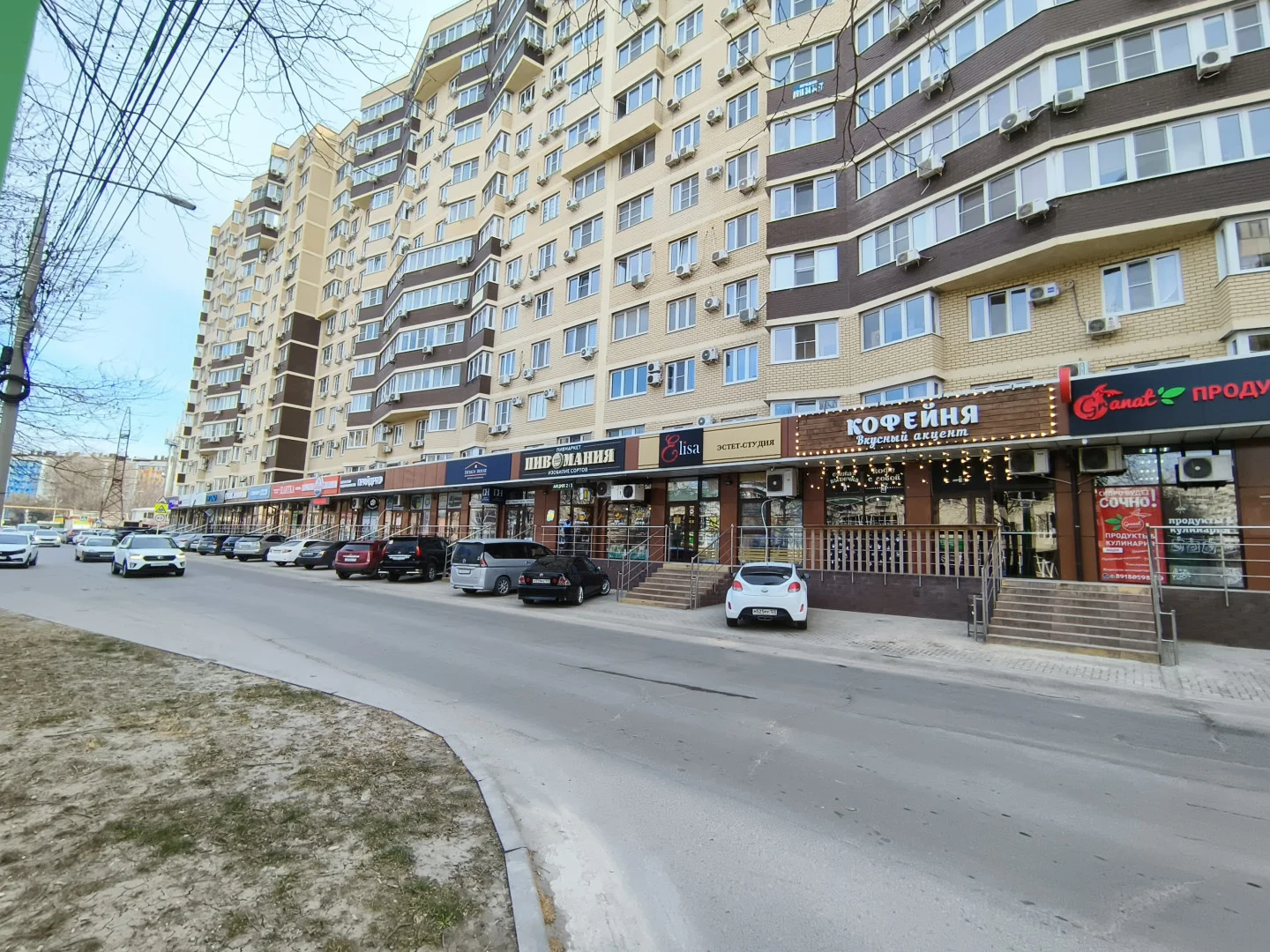 Продается 1-комнатная квартира в Анапе. - миниатюра 37