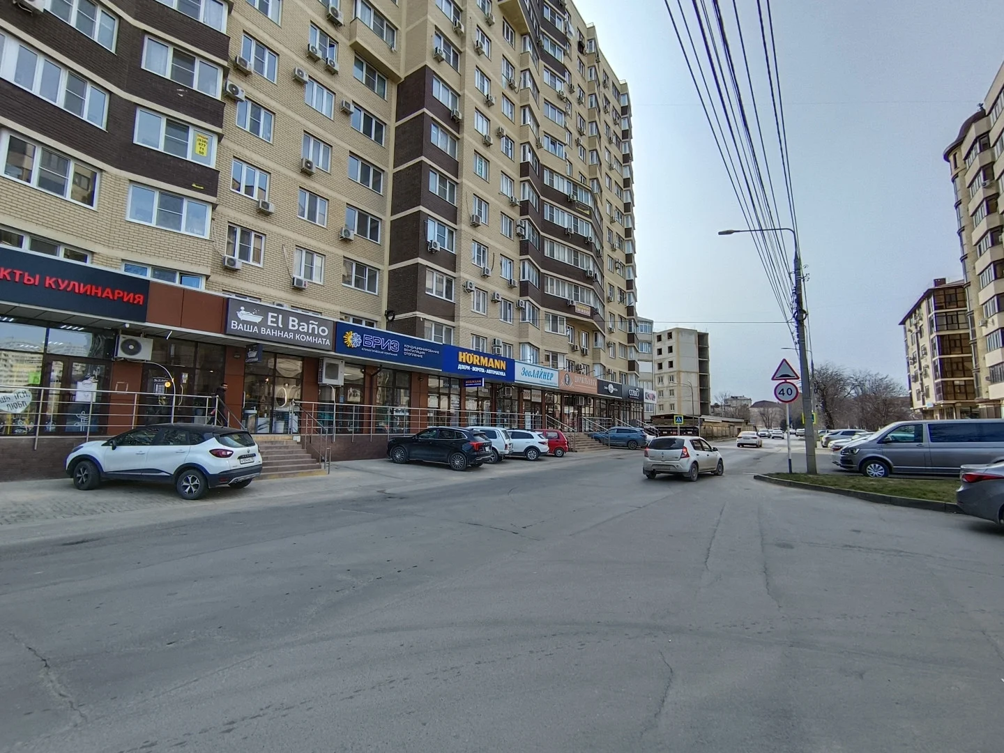 Продается 1-комнатная квартира в Анапе. - миниатюра 38