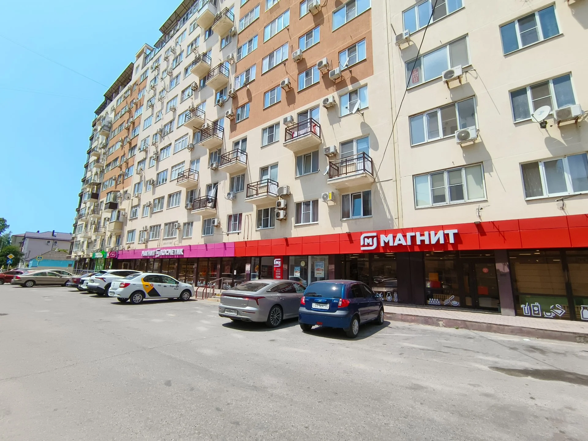 Продается 1 ком квартира в центральном районе города Анапа. - миниатюра 30