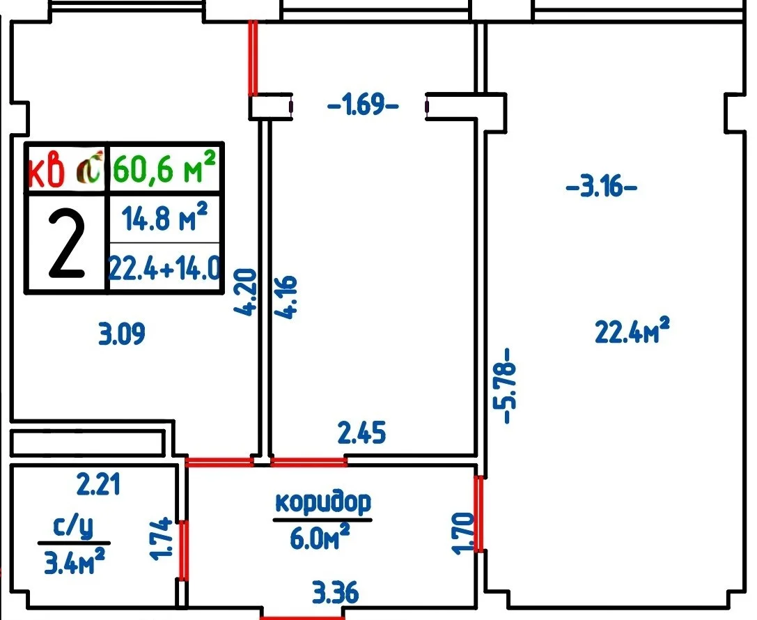 Продаeтcя 2х ком кваpтира 61 кв.м. - миниатюра 37